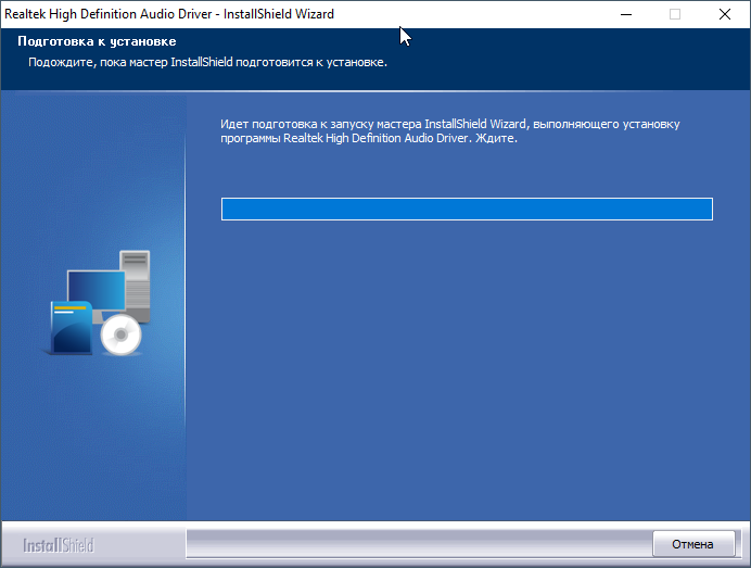 Realtek HD Audio Codec Driver 2.81 for Windows Vista/7/8/10